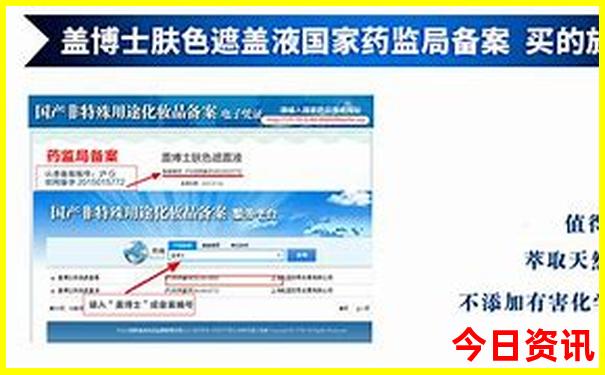 贵州十大著名景点地图